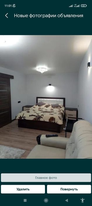 2000 тенге Час. 1-но комнатная по Абая! Дэ-факто