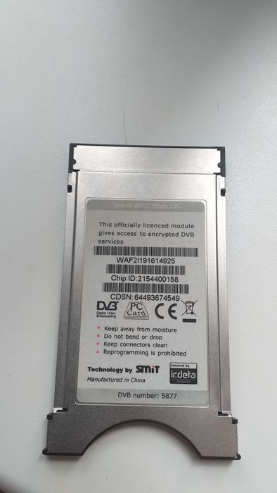 Продам Сам модульалма тв