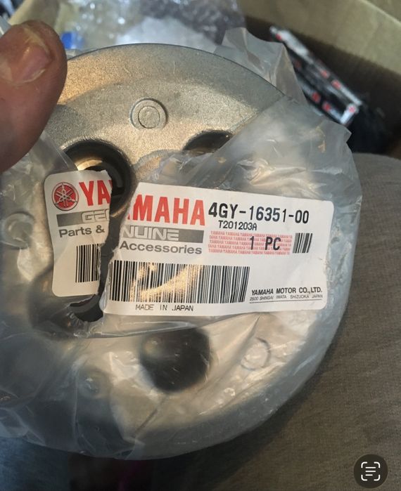 Yamaha TTR 250 open enduro