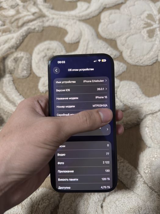 iphone 15 айфон 15