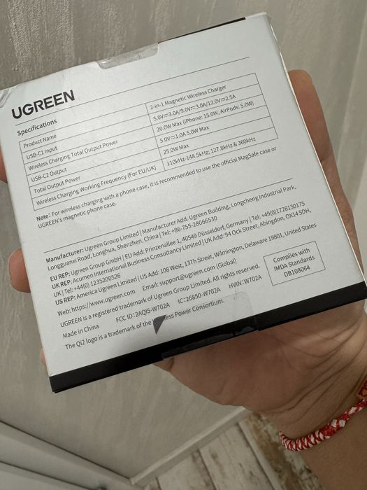 Ugreen магнитно зарядно  стойка бързо