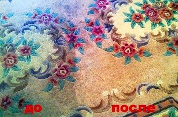 Стирка одеяло, химчистка ватных курпачей занавески,куртки с доставкой!