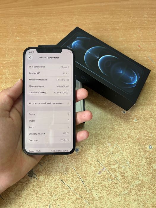 Продам айфон 12 про IPhone 12 Pro