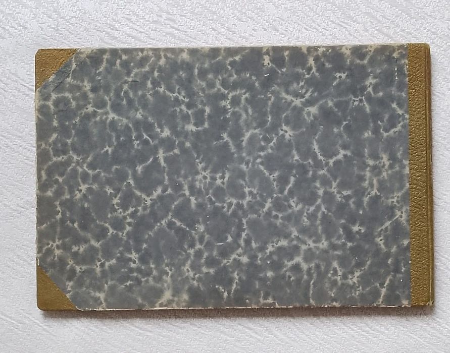 Дали - Ормана в картини. Фотографически снимки