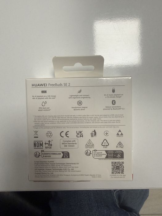 Безжични слушалки Huawei