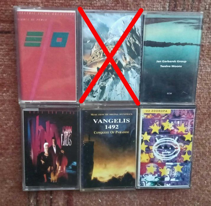 Адио касети по 5 лева