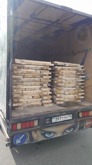 Продам шиты  брус рейка