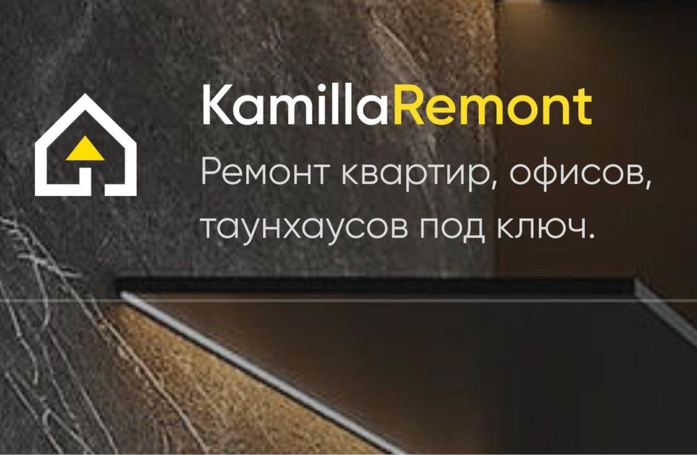 Продается сайт по ремонту квартир