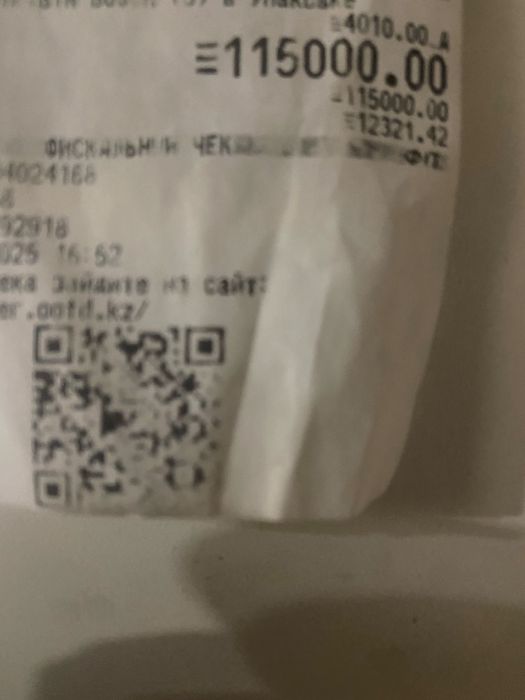 Пылысос срочно продам