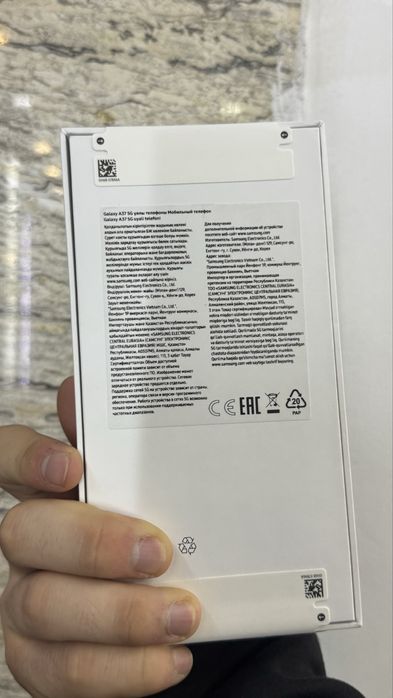 Samsung A37 новый