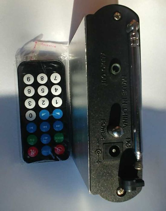 Приемник FM, проигрыватель Mp3 файлов HS-004