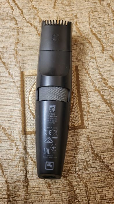 Philips Seria 5000 model BT5200 fuctional se vinde cu incarcator