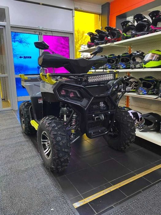 Квадроцикл Avantis Ray 200