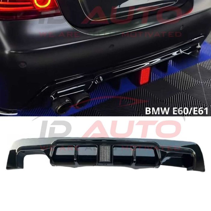 Единичен дифузьор за задна броня BMW E60 / E61 с F1 стоп – Черен гланц на щипки