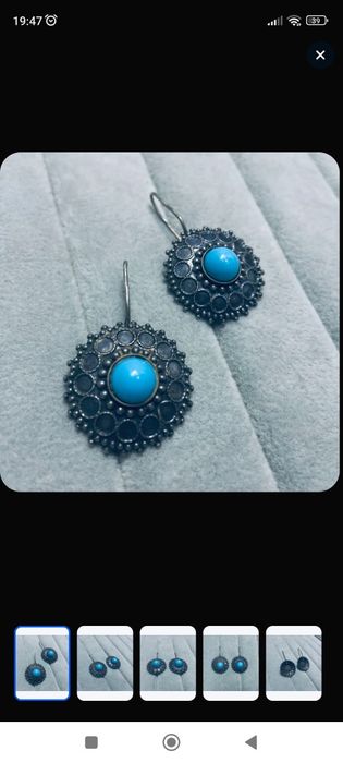 Серьги Советский мельхиор
