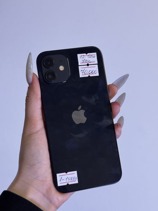 iPhone 12 | 128 GB|79%