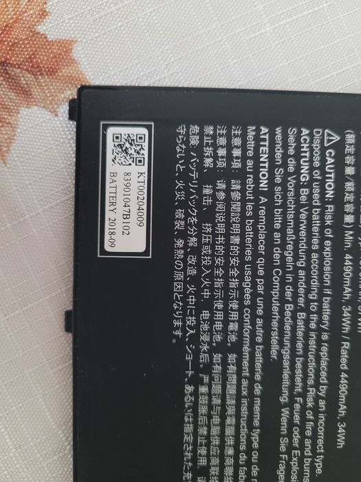 Baterie laptop Acer AP16M5J funcțională