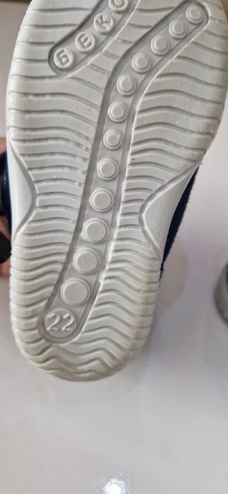 Детски пантофи/ топлийки Беко