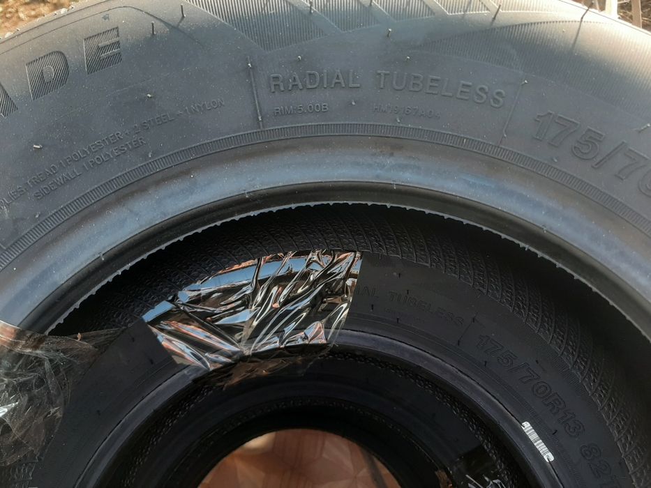 продам Шины 175/70R13 новые
