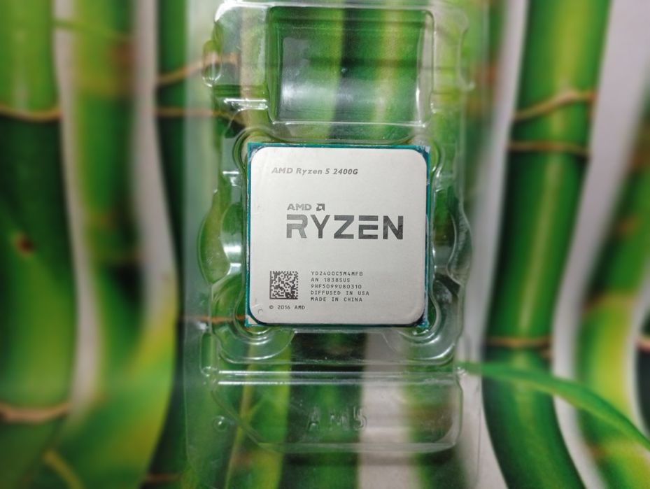 AMD Ryzen 5 2400G