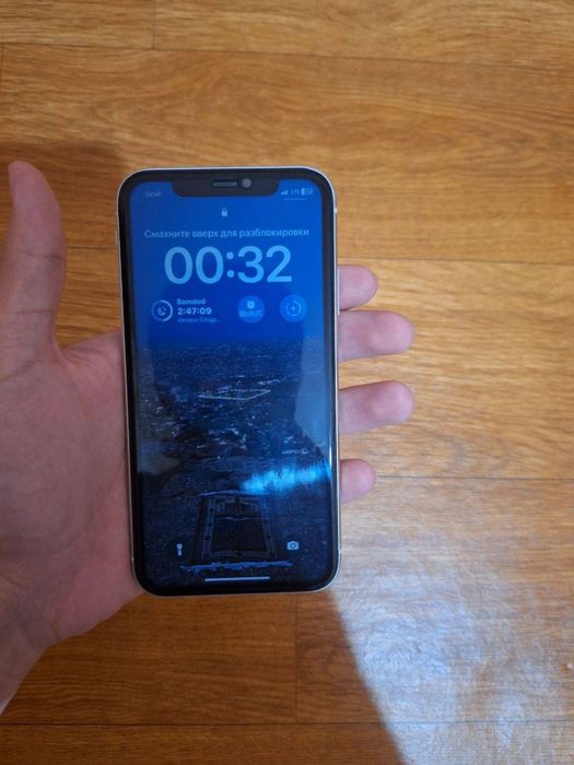 Iphone 11 ideal srochna