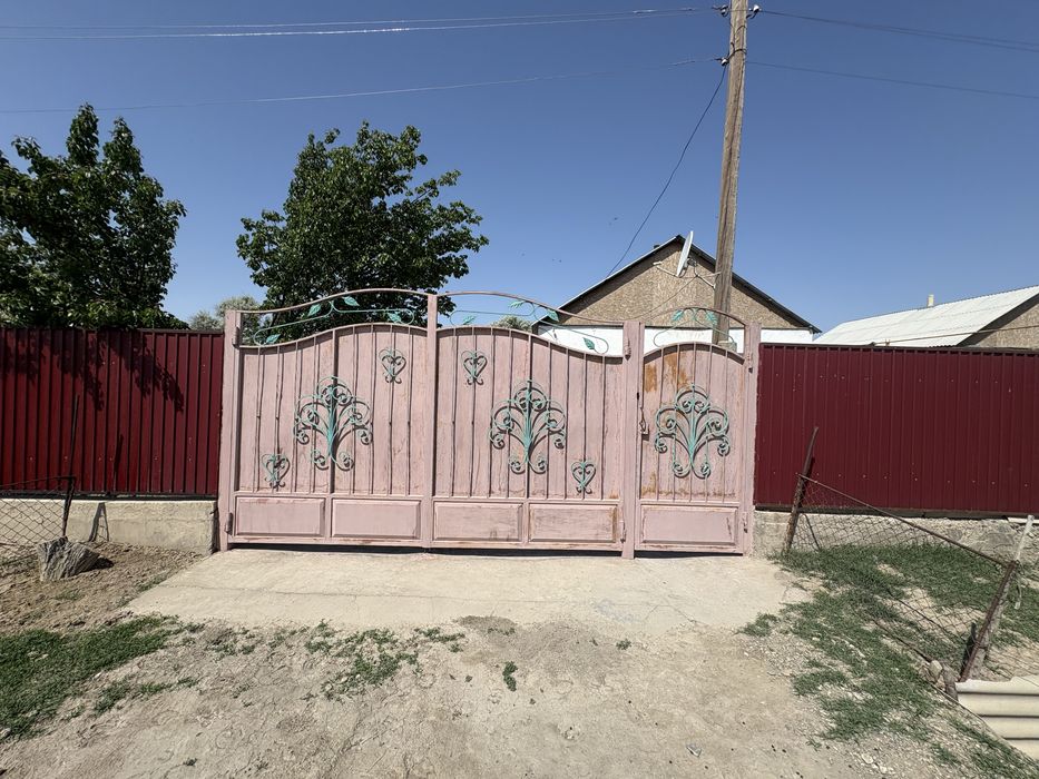 Жер Үй сатылады