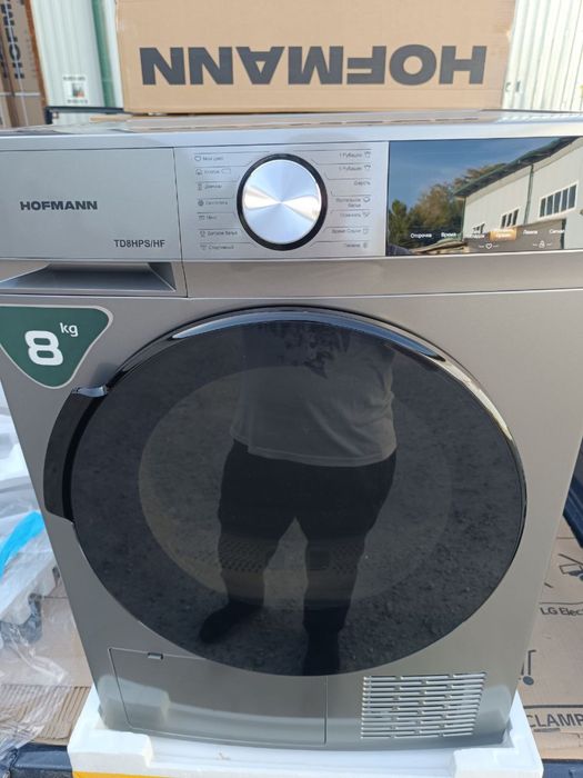 Сушильная машина HOFMANN 8 кг BLDS Invertor