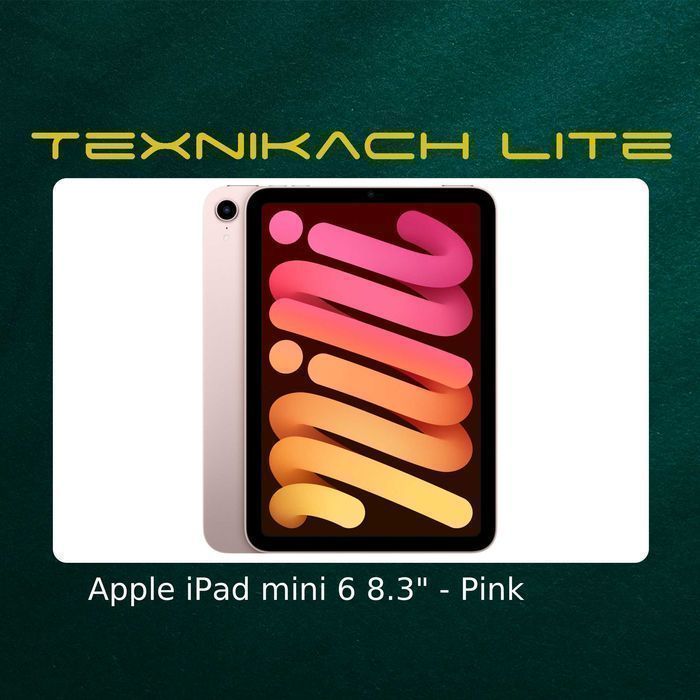 Новый! Apple iPad Mini 6 (8.3") Доставка Бесплатно