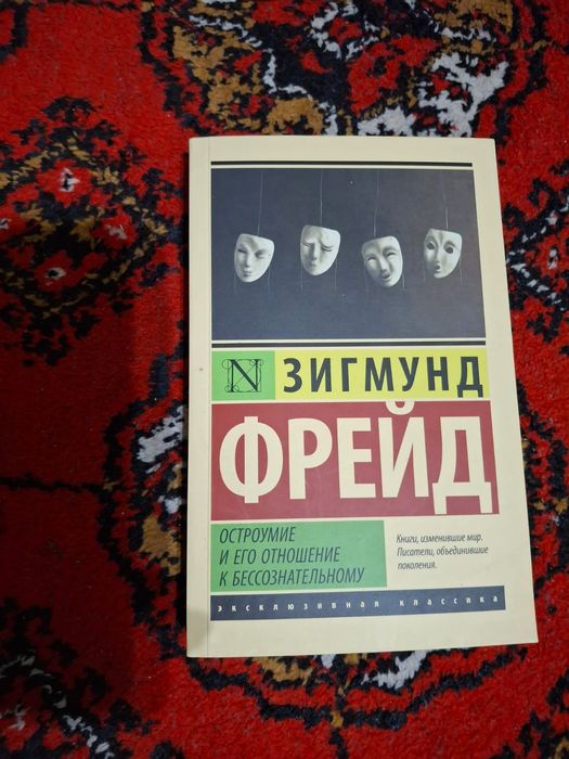 Продам книги. г. Шымкент.