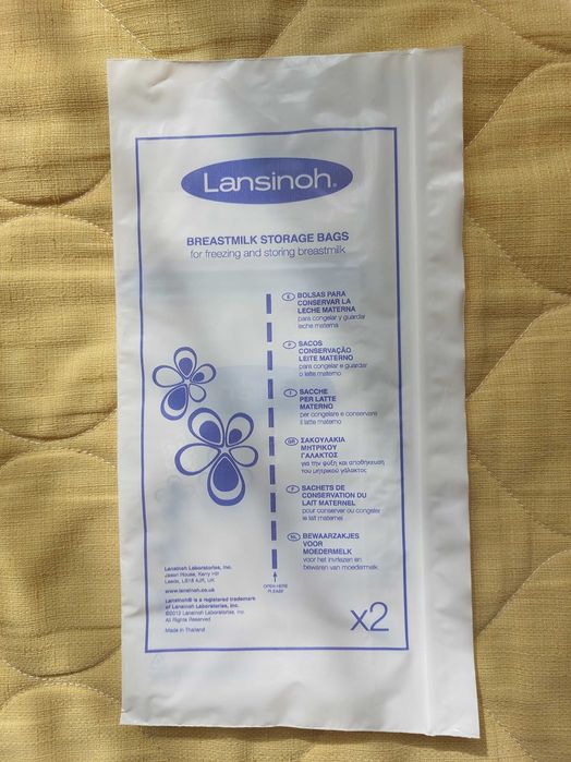 Carriwell безшевен сутиен за бременни