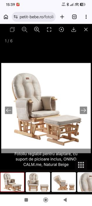Fotoliu reglabil pentru alaptare, cu suport de picioare inclus, , Natural Beige, Onino