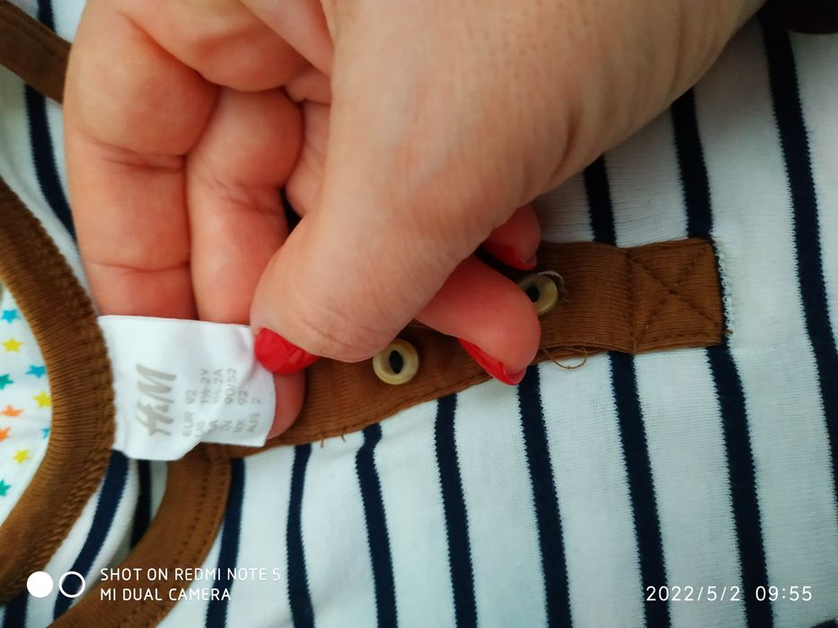 Боди для мальчика