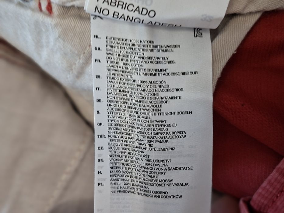 G-star-Ориг.къси панталони