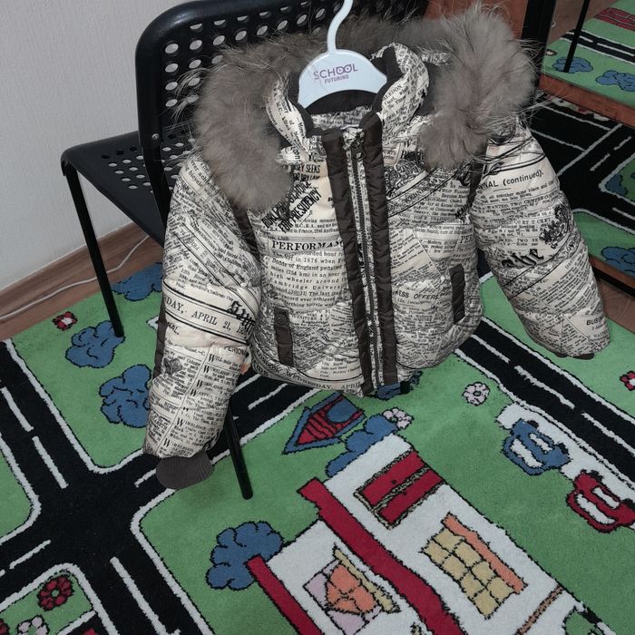 Куртка зима фирма Гуливер