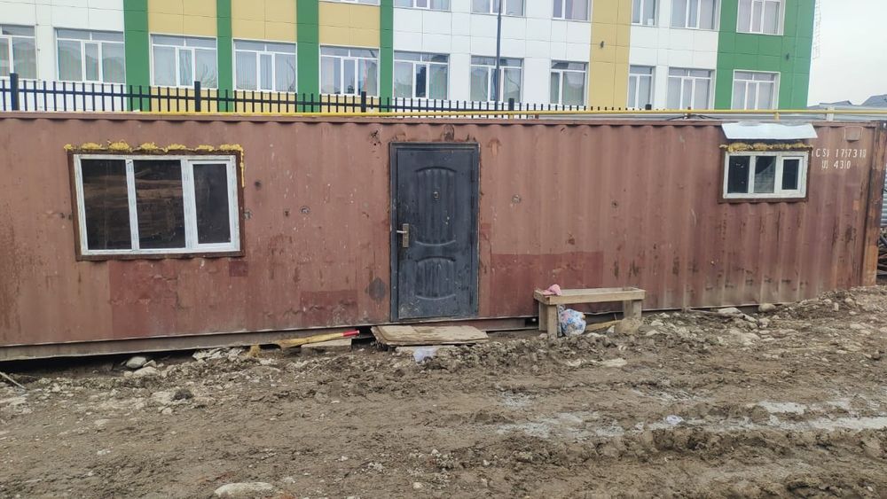 Контейнер 40 тонн под сталовую