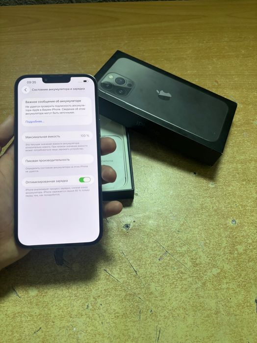 Продам айфон 13 про макс iPhone 13 Pro max