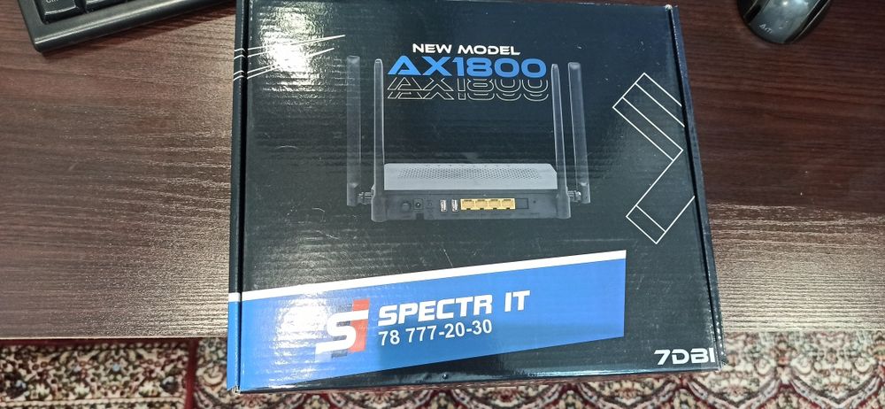 Модем стекловолокно 4 антэны ax 1800