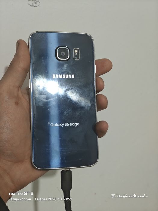 Samsung galaxy s6 edge