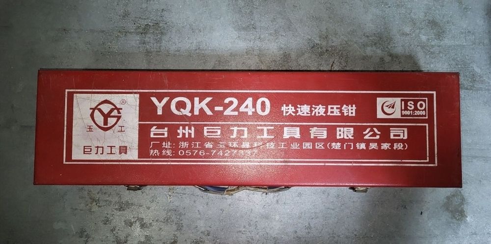 Пресс обжимник для наконечников