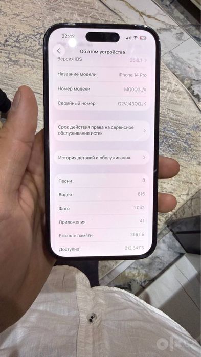 Iphone 14 pro blac 256 gb