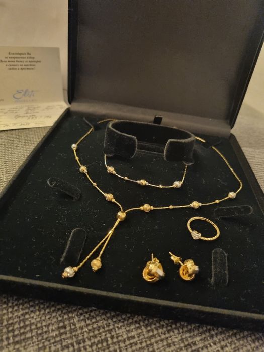 Бижута от жълто, бяло и розово злато - колие, гривна, обици, пръстен