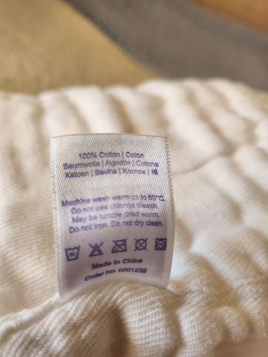 Пелени за многократна употреба Bambino Mio, Babylove