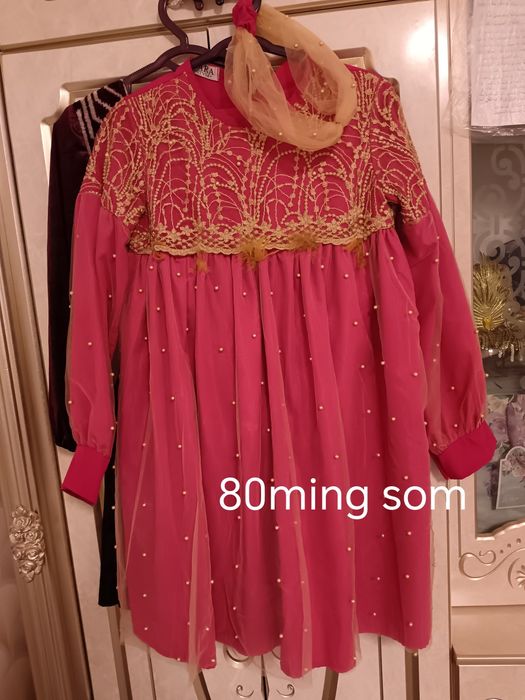 Kuylak lozim matosi original