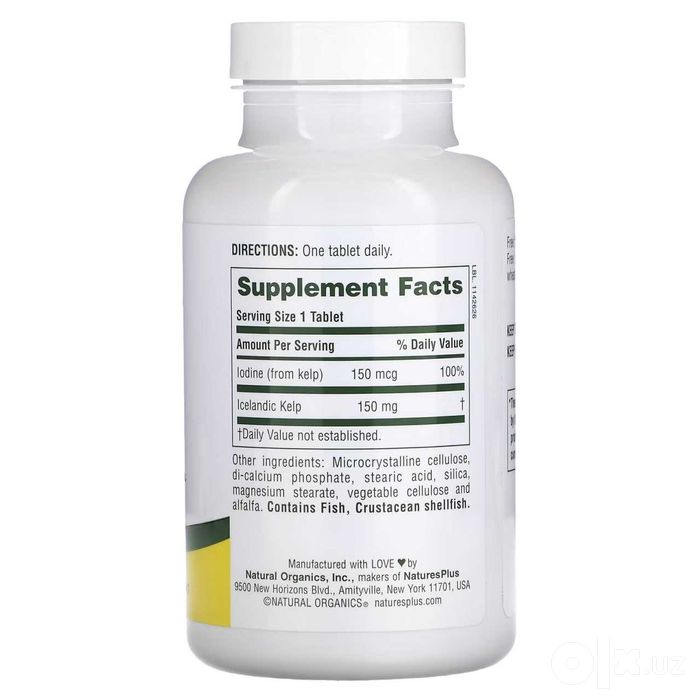 NaturesPlus, исландский келп, 300 таблеток. Йод, Iodine, Yod