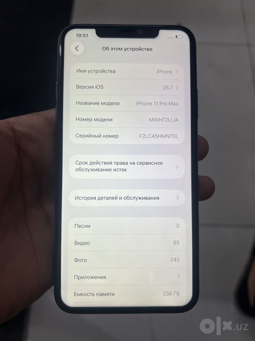 Iphone 11 pro max 256gb