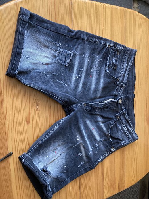 Мъжки дънки Dsquared2