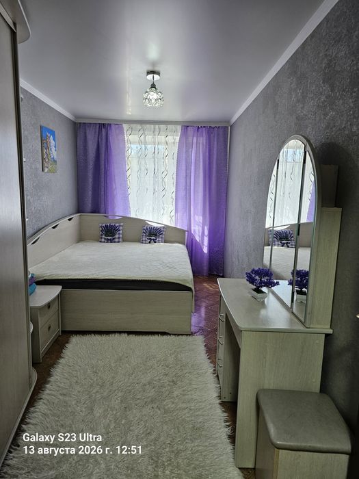 Сдаётся квартира в центре