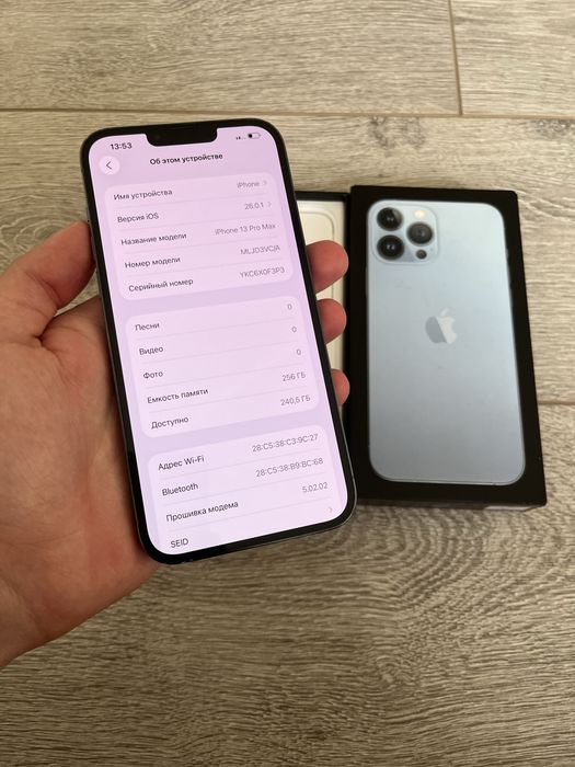 iPhone 13 Pro Max Ideal ochilmagan