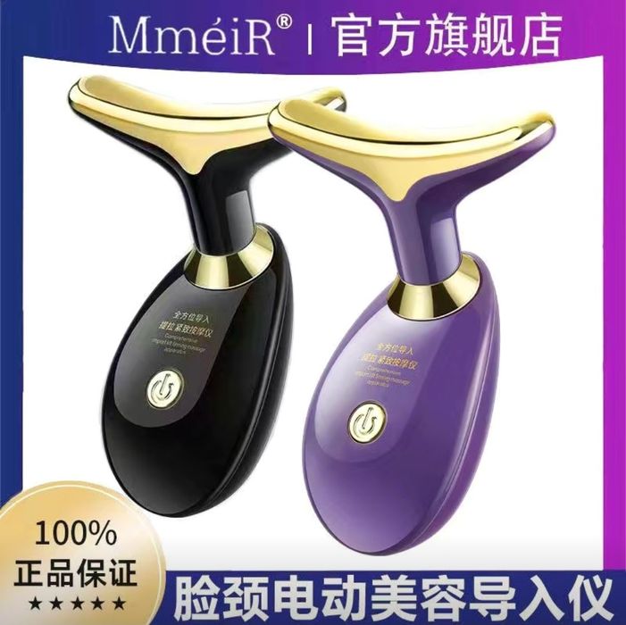 Массажёры для лица и шеи.