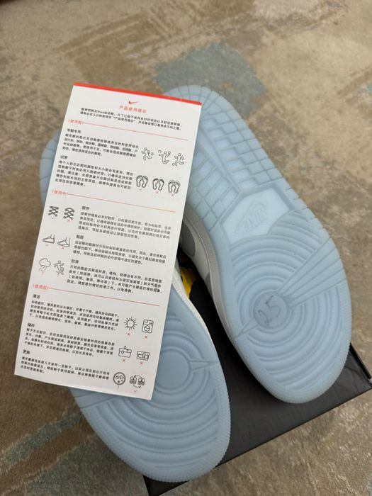 Nike air jordan low 1